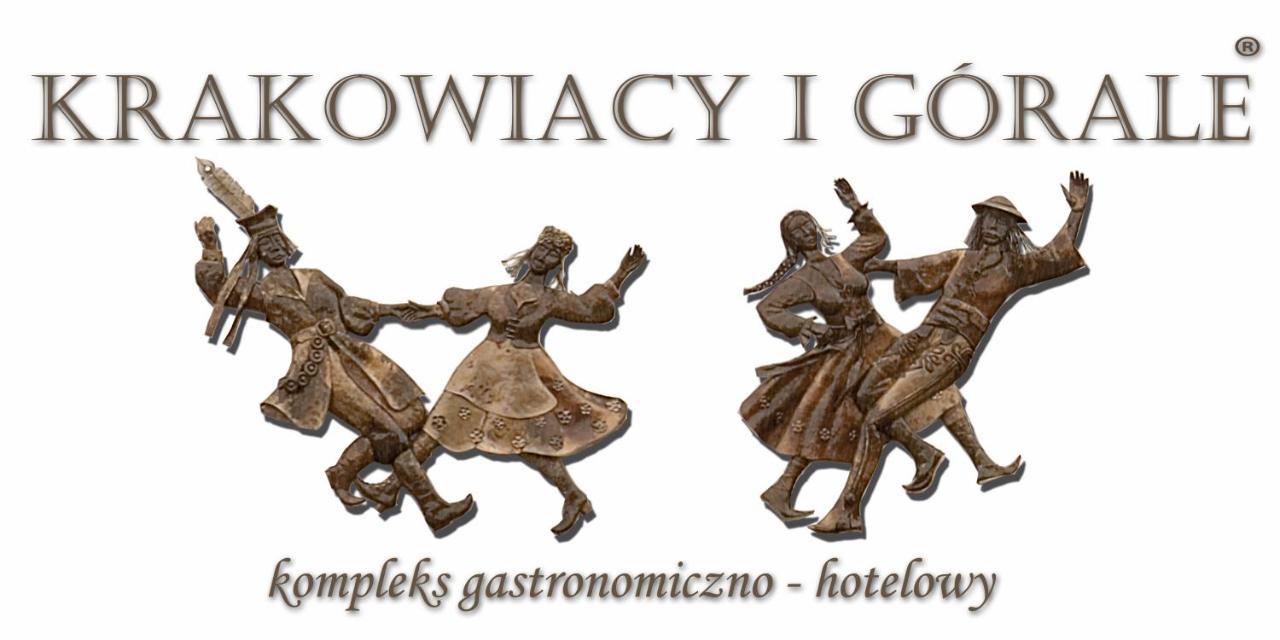 Готель Krakowiacy I Gorale Krzyszkowice Екстер'єр фото